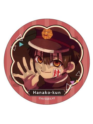 花子君1-CRUX第二季场面写吧唧