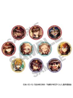 CRUX第二季场面写吧唧