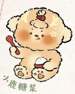 小鹿糖浆