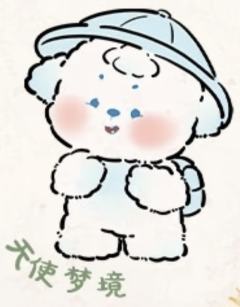 天使梦境