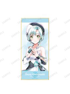 花卷乙和-Ani-Art aqua label 第2弹 可立色纸