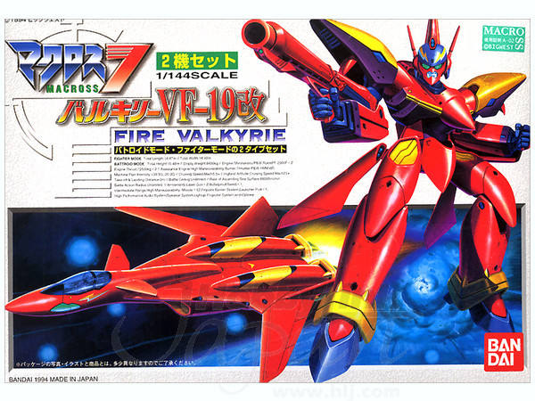 VF-19 圣剑 火焰女武神 火焰巴萨拿型