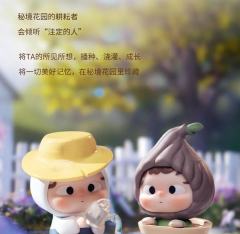 MINI的秘境花园系列-资料图