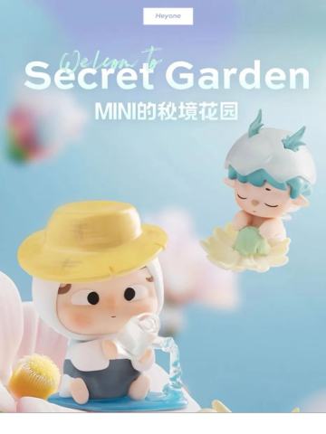 MINI的秘境花园系列