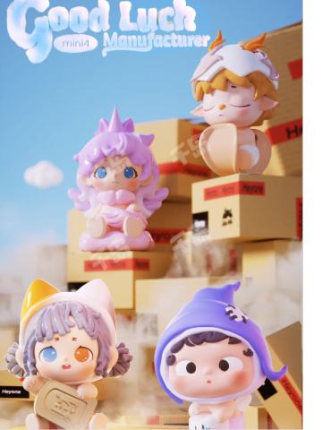 MINI好运制造局