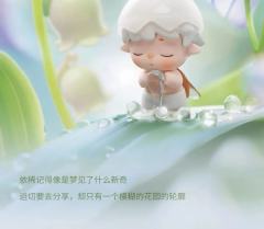 MINI的秘境花园系列-资料图