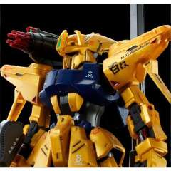 MG MSR-00100S 量产型百式改-资料图