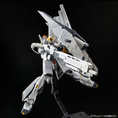 RG FA-93HWS ν 高达HWS装备型-资料图