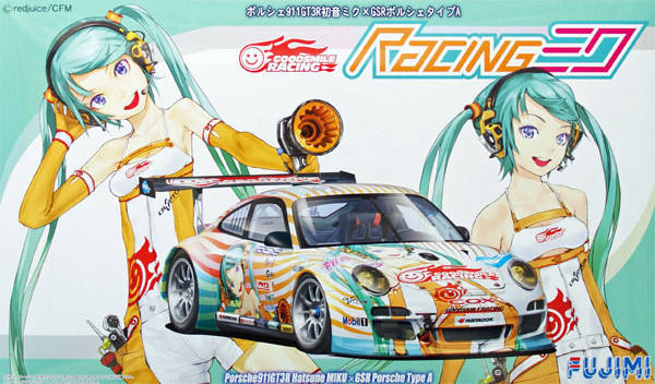 Itasha 初音未来 Porsche 997 GT3 R - Round 5 (Sugo)