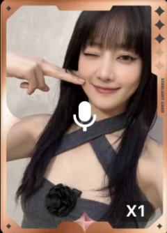 q音星光卡 妮 三星ver.