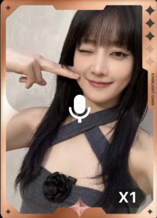 q音星光卡 妮 三星ver.