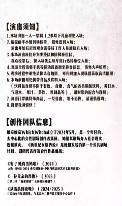 一位母亲的肖像-资料图