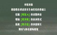 一位母亲的肖像-资料图