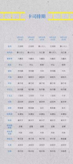 故乡，别来无恙-资料图