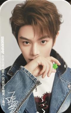 sp3.0铁盒钥匙扣 ver.B