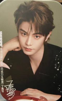 sp3.0铁盒钥匙扣 ver.A