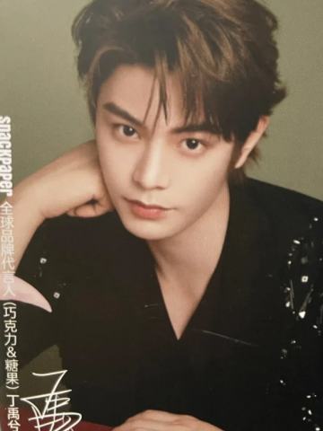 sp3.0铁盒钥匙扣 ver.A