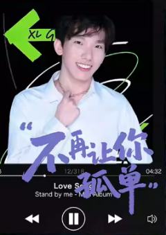 莫珂