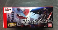 RG FF-X7 核心战机 RX-78-2 元祖高达 Ver. GFT-资料图