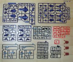 武御雷 Type-00R-资料图