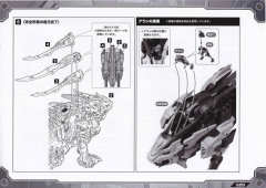 荒野长牙狮 豪华版-资料图