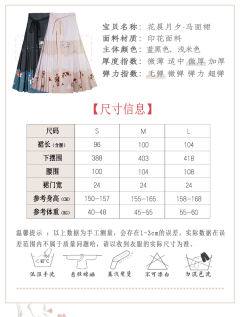 花晨月夕-资料图