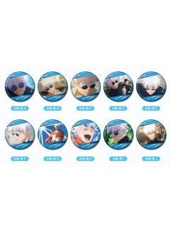 怀玉·玉折五条悟个人池吧唧