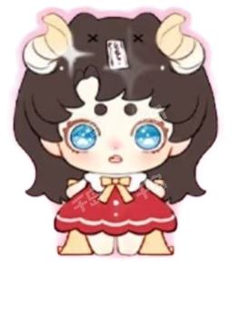 小恶魔 ENTP