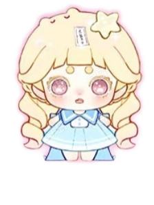 闪闪星 ESFP