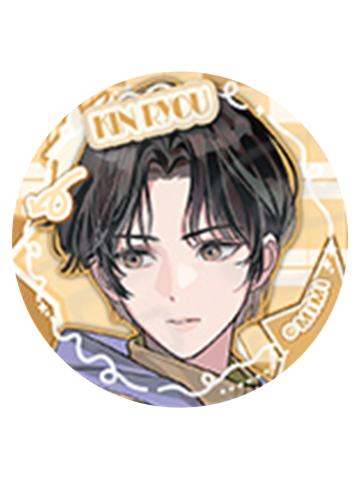 金凌1-魔道学院第2弹烫金吧唧
