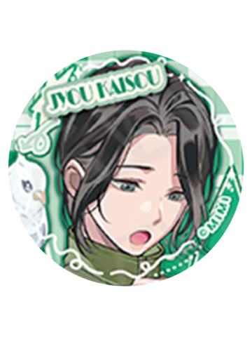 聂怀桑1-魔道学院第2弹烫金吧唧