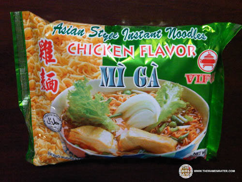 Asian Style Instant Noodles Chicken