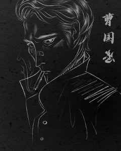 响雨-资料图