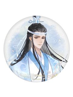 蓝曦臣-花韵染系列单领徽章