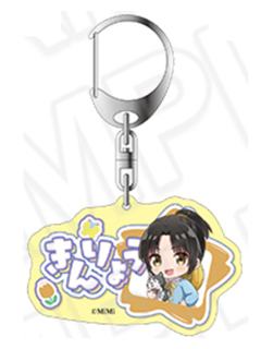 金凌-魔道学院第2弹Q版姓名挂件