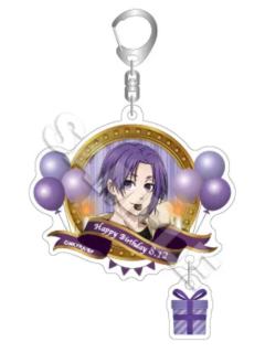 御影玲王-生日快乐挂件