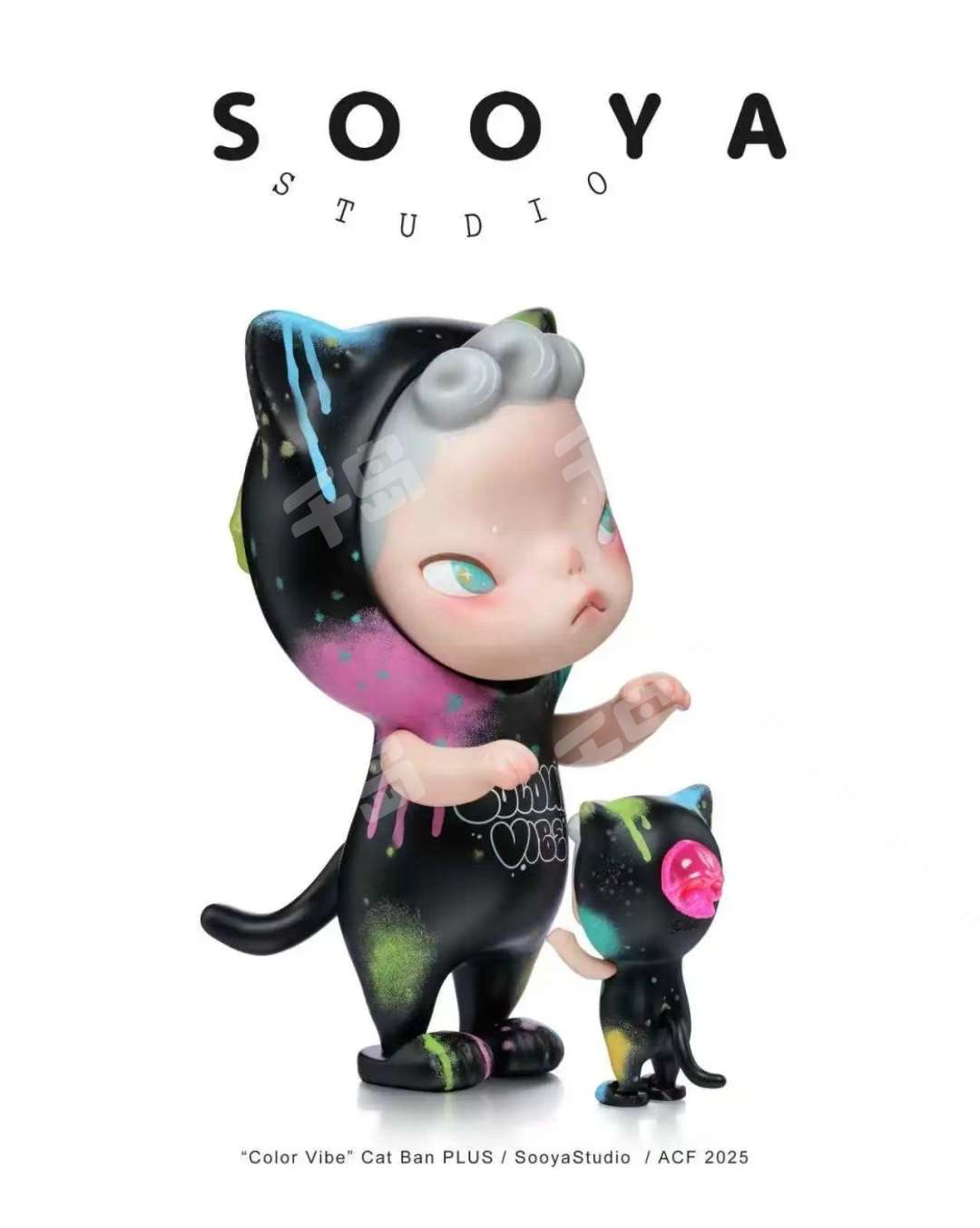 SooyaStudio Color Vibe Cat Ban フィギュア 街头涂鸦Ban Plus | sooya/(潮玩IP) - Ban猫- 手办- 大娃｜千岛