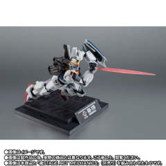 ROBOT魂 RX-178 高达Mk-II（奥古样式） ver. A.N.I.M.E. -Z高达40周年--资料图