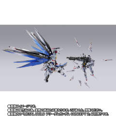METAL BUILD 神意高达 CLIMAX BATTLE Ver.-资料图