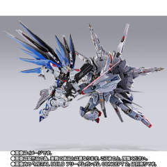 METAL BUILD 神意高达 CLIMAX BATTLE Ver.-资料图
