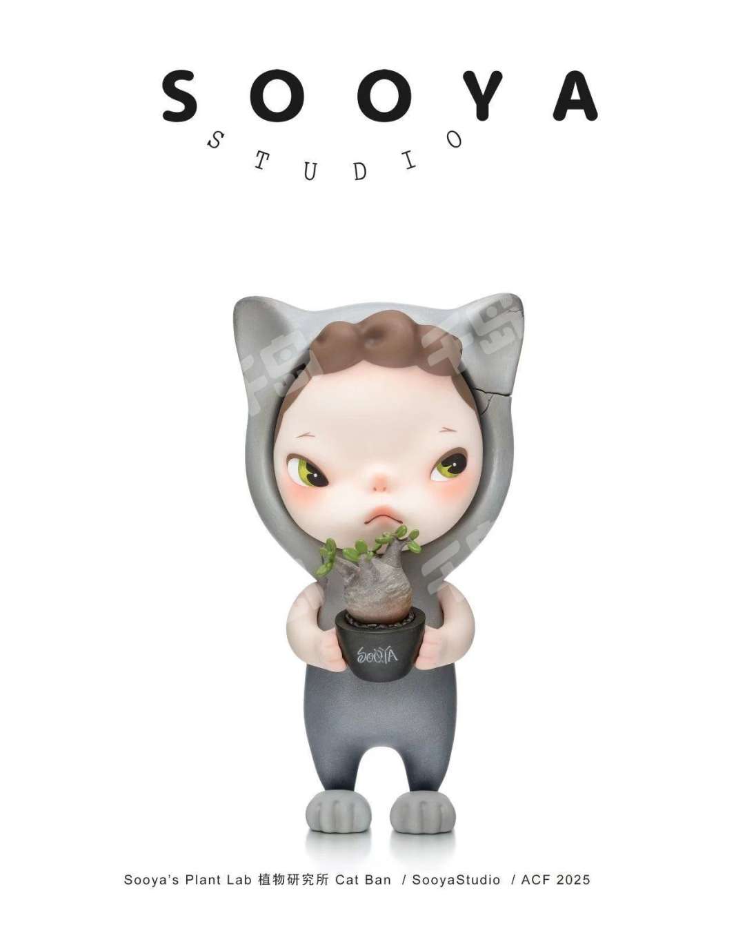 BG Bear Ban 3.0 | sooya/(潮玩IP) - SooyaStudio - HOW2WORK｜千岛
