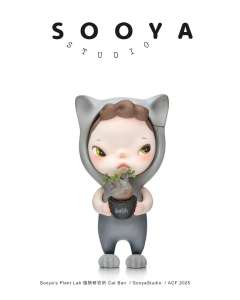 植物研究所 Cat Ban-资料图