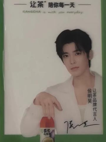 让茶1.0透卡 ver.A