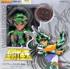 ES Alloy 天龙座 紫龙-资料图
