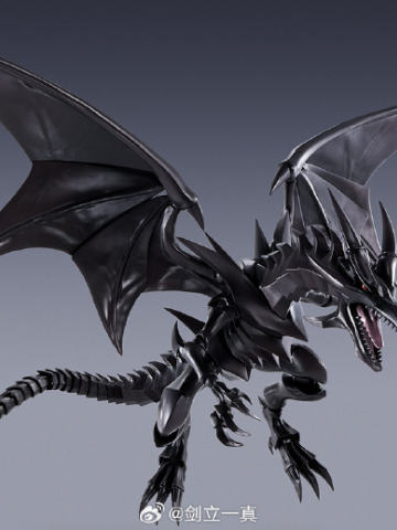 S.H.MonsterArts 真红眼黑龙