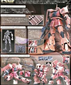 RG MS-06R-2 扎古 II 高机动型 Team Monstor Custom-资料图