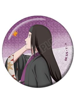 日向宁次2-秋日漫步ver.吧唧
