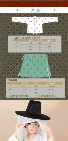 阿斯塔纳古墓骑马仕女俑-资料图