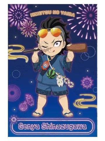 不死川玄弥(明信片)-2025花火大会特典