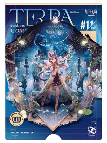 佩佩-风尚速递11.0